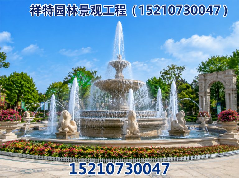 保定白沟新城祥特园林景观工程展示图